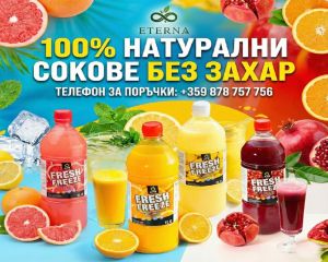 1 L СОК ЛИМОН